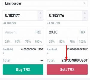 Huobi Global Airdrop: Get Free 40 DOGE Worth Rs.800 Free in Bank Account 12 Huobi