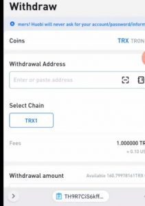 Huobi Global Airdrop: Get Free 40 DOGE Worth Rs.800 Free in Bank Account 15 Huobi