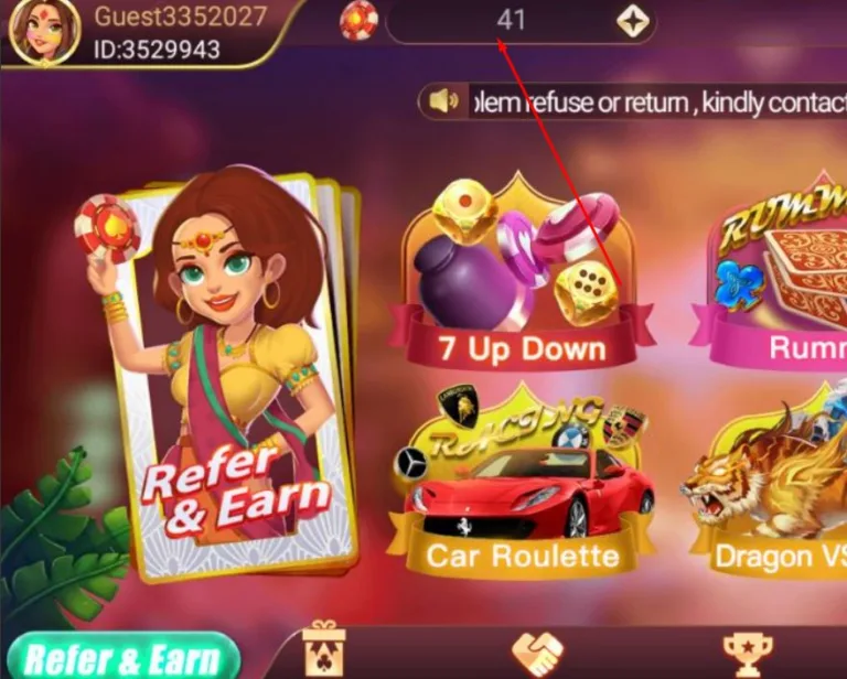 [ लूट ] Teenpatti Joy APK : Free ₹41 on Signup | Fully Usable on any Game | Refer and Earn ₹10