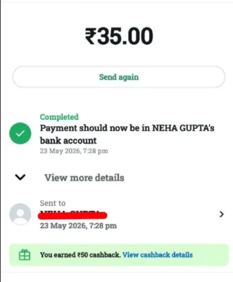 Whatsapp UPI