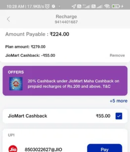 Jio