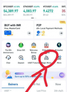 Huobi Global Airdrop: Get Free 40 DOGE Worth Rs.800 Free in Bank Account 1 Huobi