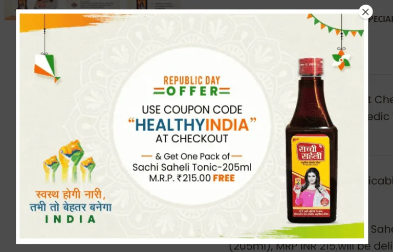 [Freebie] Get FREE Sachi Saheli Medical Tonic Syrup Worth ₹215 For Free