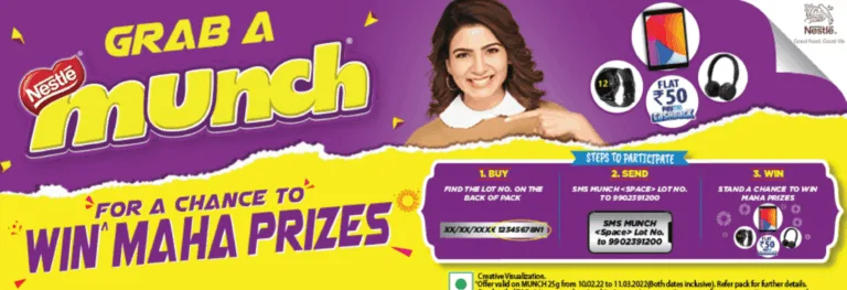 [ Lot No. Added] PayTM Maha Munch Offer – Win ₹50 Paytm Cash & Other Prizes