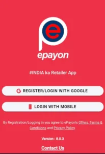 ePayOn