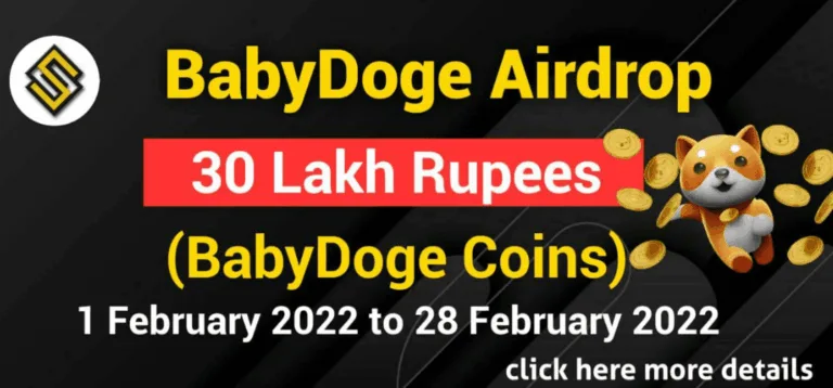 Suncrypto Baby Doge Airdrop: Win Free 30  Lakh worth Baby Doge tokens 