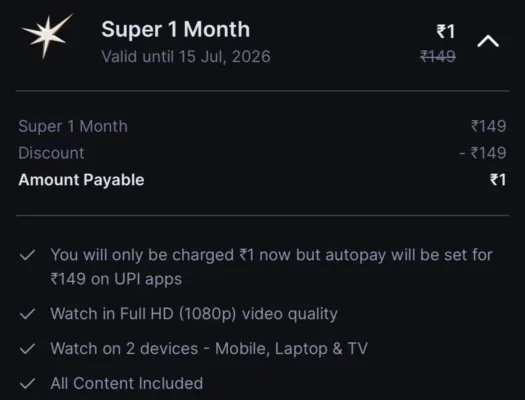 hotstar premium