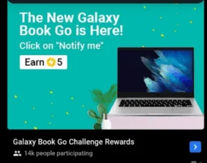 Flipkart Free Supercoins - Earn Upto 12 Supercoins Daily | Buy Flipkart Gift Cards From SuperCoins 3 Flipkart