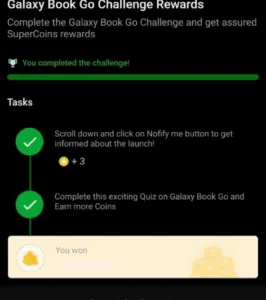 Flipkart Free Supercoins - Earn Upto 12 Supercoins Daily | Buy Flipkart Gift Cards From SuperCoins 4 Flipkart