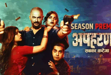 How To Watch Apharan Season 2 For Free 17 voot select