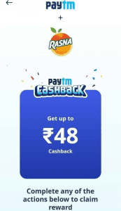 PayTM Scan & Pay QR Offers: Flat Rs.20 PayTM Cash Free 6 PayTM Scan & Pay