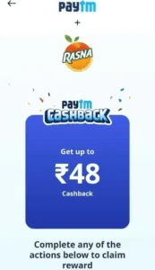 PayTM Scan & Pay