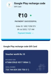 YouTube Premium Trick: How to Get a YouTube Premium Free Trial (Updated Offers) 4 YouTube Premium activated