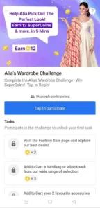 Flipkart Free Supercoins - Earn Upto 12 Supercoins Daily | Buy Flipkart Gift Cards From SuperCoins 2 Flipkart