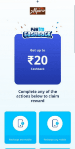 PayTM Scan & Pay QR Offers: Flat Rs.20 PayTM Cash Free 3 PayTM Scan & Pay