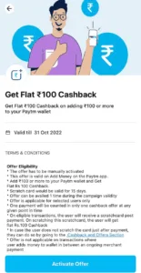 paytm add money