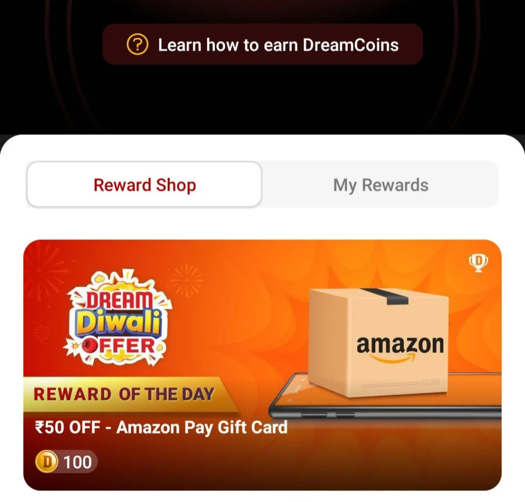 Dream11 Reward Section