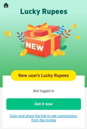 Fiewin App Refer & Earn Offer | Check In Daily & Get Rs.20 Daily | Get Rs.10 For Per Refer 1 fiewin