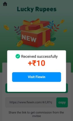 Fiewin App Refer & Earn Offer | Check In Daily & Get Rs.20 Daily | Get Rs.10 For Per Refer 2 fiewin