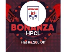 Ram Mandir First Day Prasad