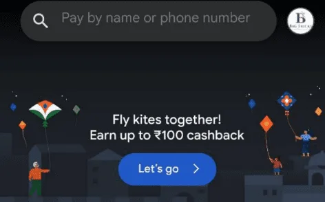 GPay Kite Festival : Earn Up to ₹100 Cashback by Flying Kites