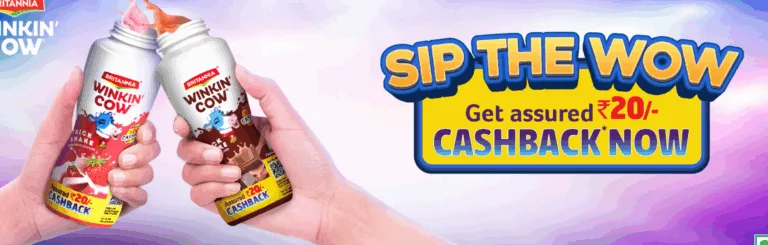 🔥Winkin Cow Milkshake Offer – Get Rs.20 Paytm Cash on Rs.20 Pack