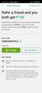 the derma co referral code