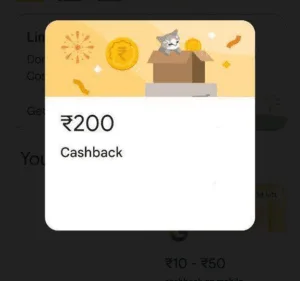 Gpay Shop & Pay Hunt