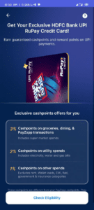 How To Get Instant Rupay UPI Credit Card from HDFC Bank With Payzapp 1 HDFC BANK