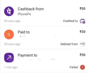 Phonepe UPI Lite