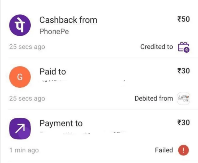 PhonePe UPI Lite Offer: Flat Rs.50 Cashback On First UPI Lite Transaction Of Rs.30 or More