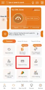 Rupay UPI Credit Card