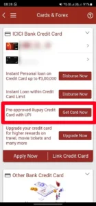 Rupay UPI Credit Card