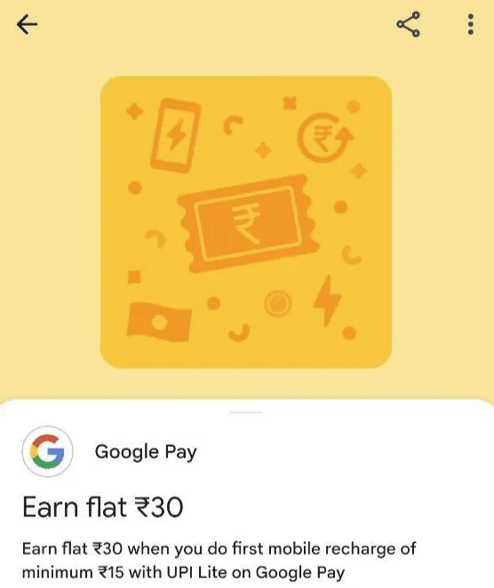 Google Pay UPI LIte Offer: Get Rs.30 Cashback