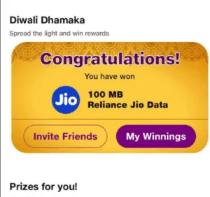 Jio Diwali Free Data