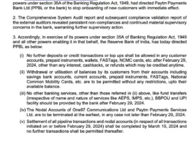 paytm recharge offers