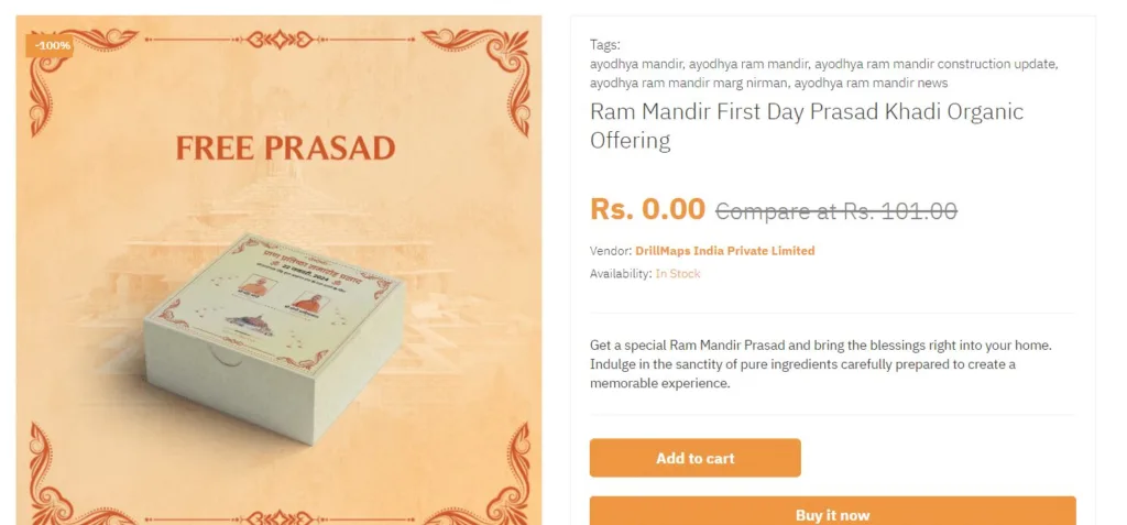 Get Ayodhya Ram Mandir First Day Prasad For Free | अयोध्या राम मंदिर का प्रसाद 2 Ram Mandir First Day Prasad