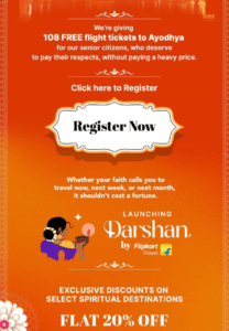 Free Ayodhya Flights Tickets To Senior Citizens From Flipkart 1 Free Ayodhya Flights