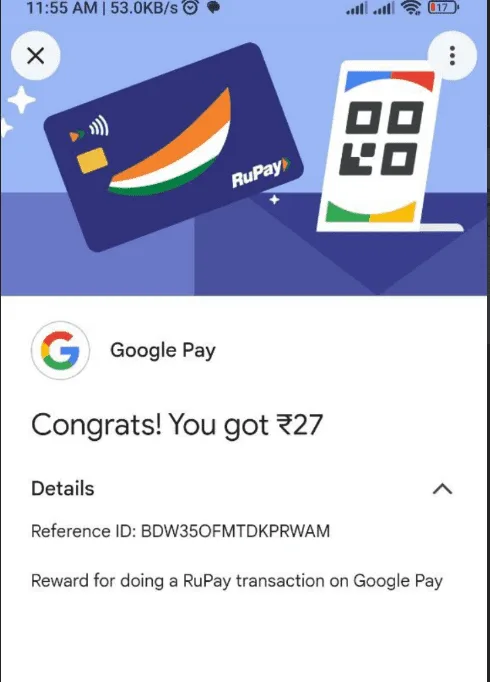 Rupay Credit Card Offers: Scan & Pay Using Rupay Credit Cards & Earn Upto ₹500 Cashback