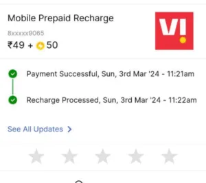 Flipkart Supercoins Recharge Offers - Free Recharge Worth Rs.50 | All Recharge Offers 2 Flipkart SuperCoins