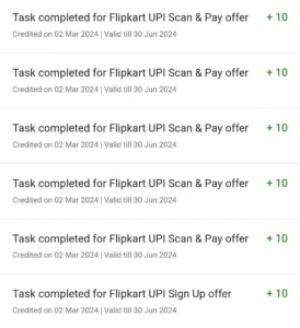 Flipkart UPI Offers