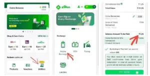 Poonawalla Fincorp Offer: Get ₹50 Free Recharge Instantly (200 Zillion Coins)
