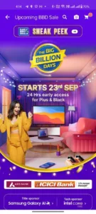 Flipkart Big Billion Days 2025 Loot Deals, Bank Card Offers & Details 1 Flipkart Big Billion Days