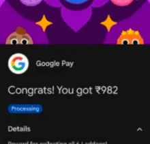 Google Pay