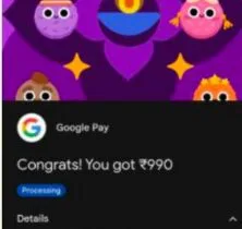 Google Pay