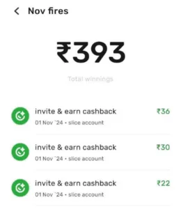 Slice UPI Invite Code