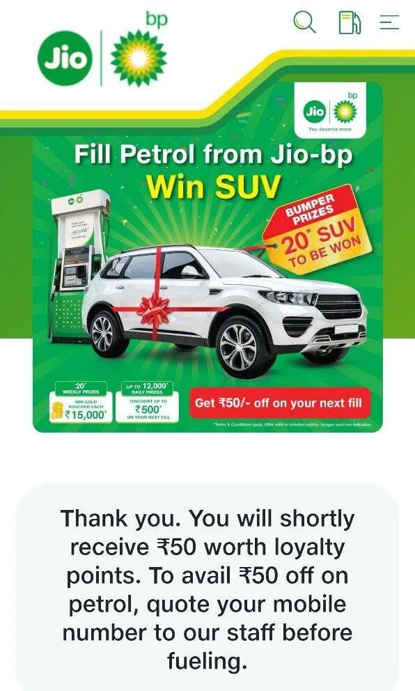 [फ्री पेट्रोल]Jio Petrol Pump Offer: Trick to Get ₹50 Petrol FREE