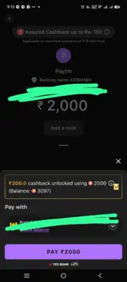 POP UPI Free ₹200+ Cashback For New Users | Rupay Card Offer 3 Pop