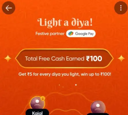 Swiggy