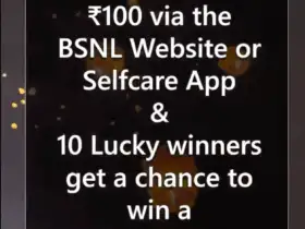 BSNL